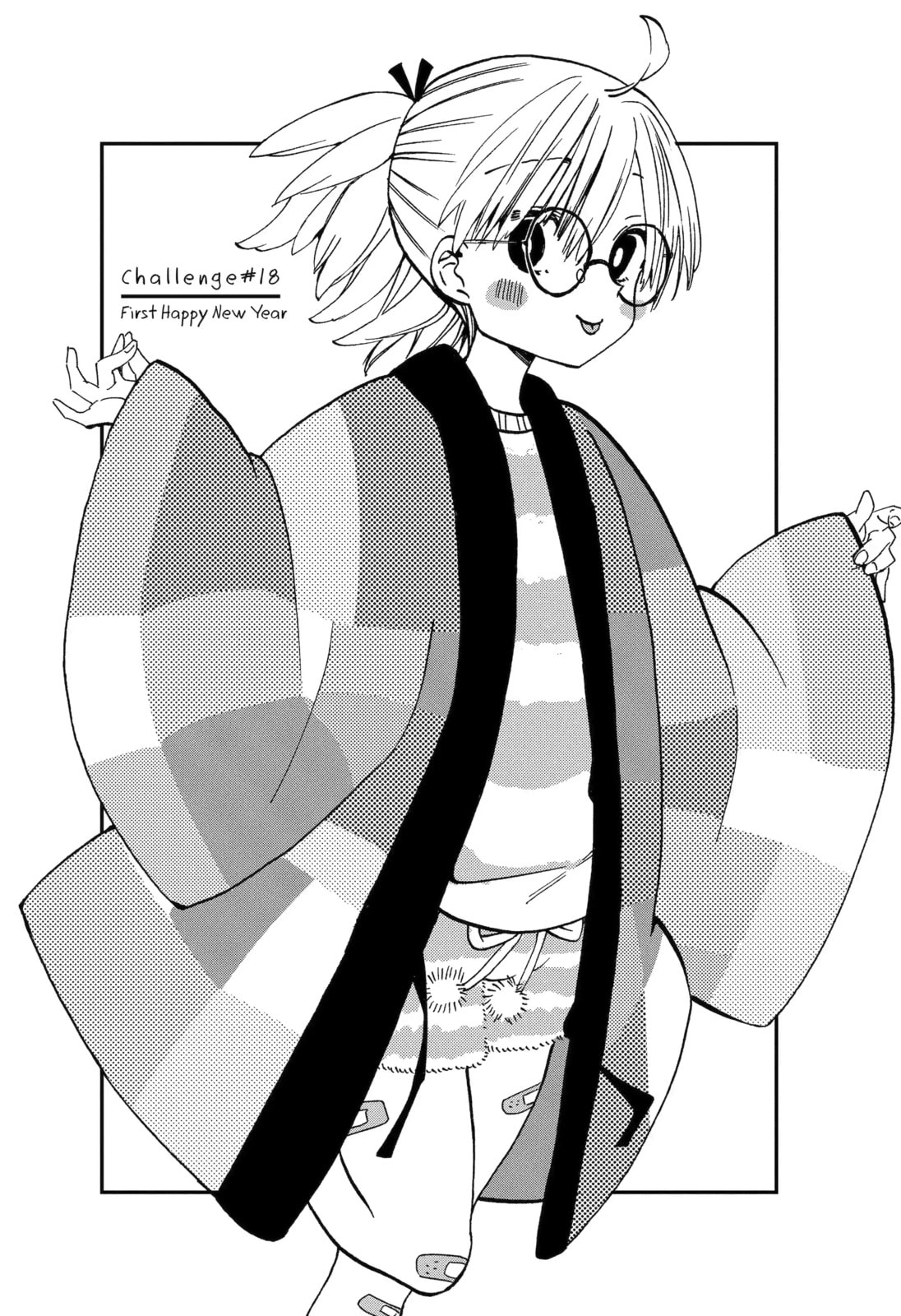 My First Times with Suwa-san Chapter 36 page 2 - 