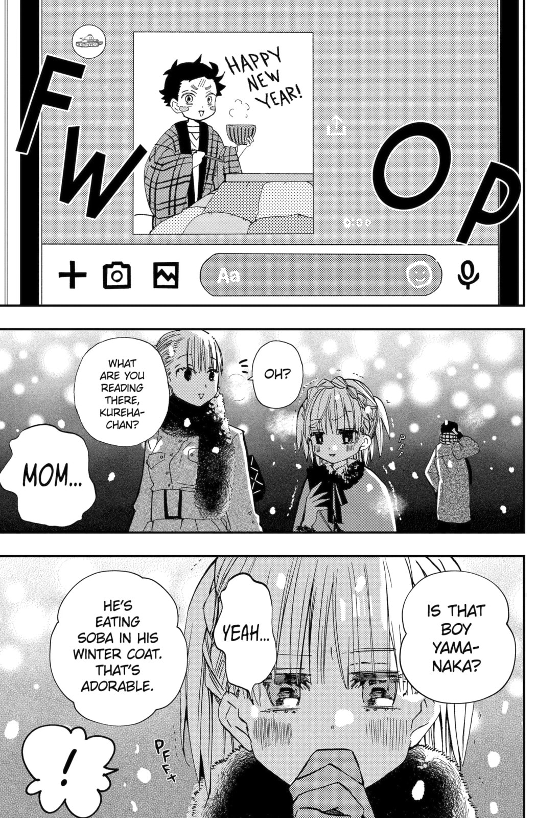 My First Times with Suwa-san Chapter 36 page 7 - 