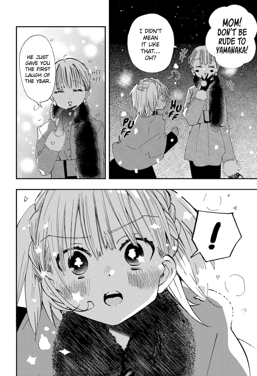 My First Times with Suwa-san Chapter 36 page 8 - 
