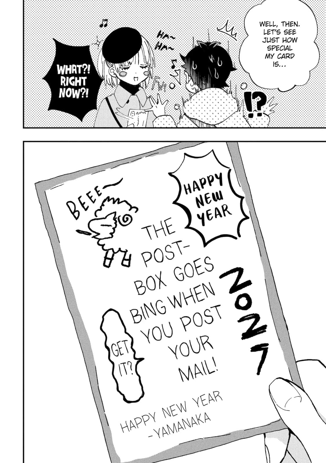 My First Times with Suwa-san Chapter 37 page 12 - 