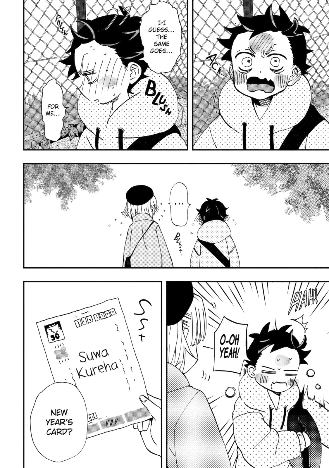 My First Times with Suwa-san Chapter 37 page 10 - 