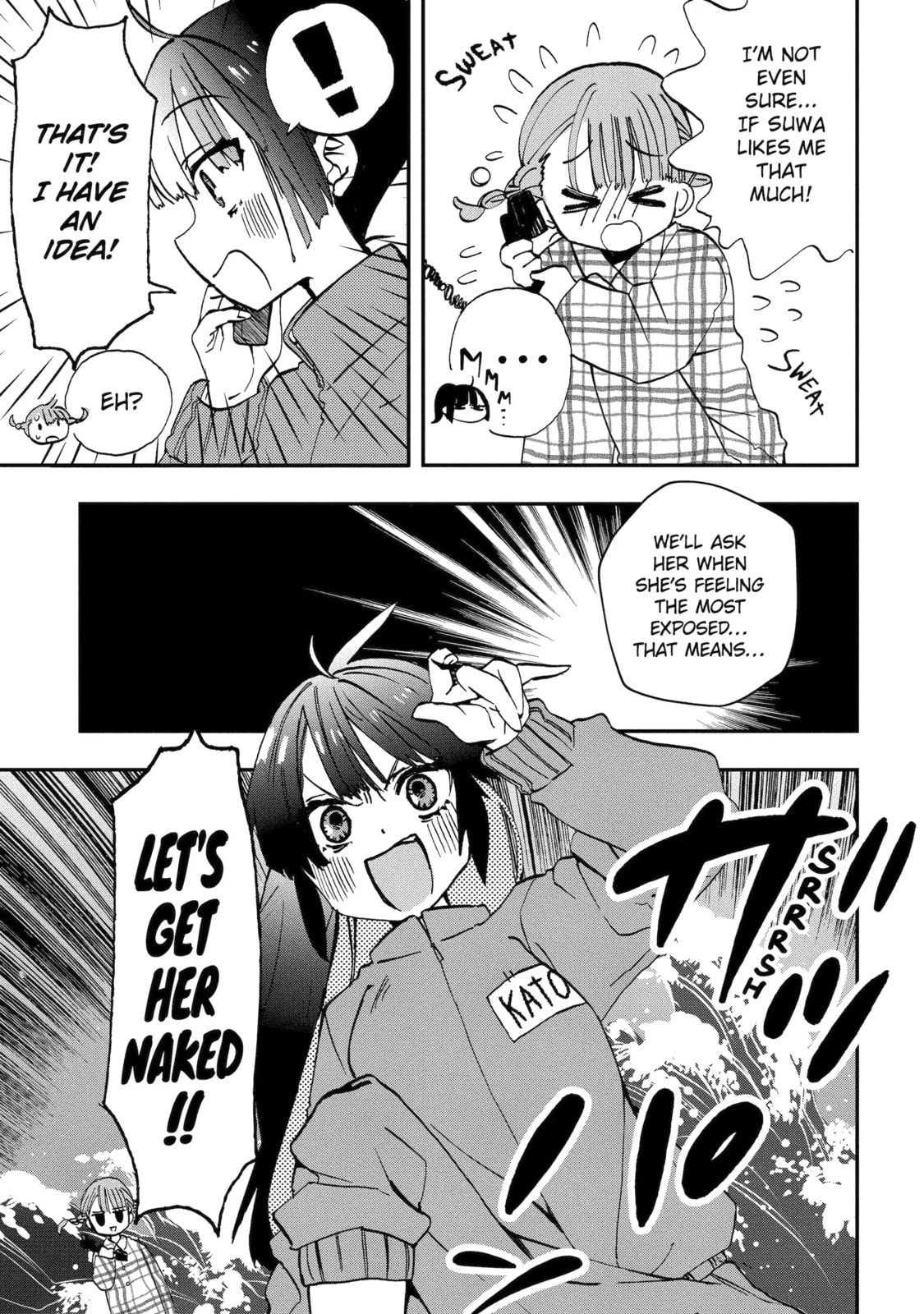 My First Times with Suwa-san Chapter 38 page 3 - 