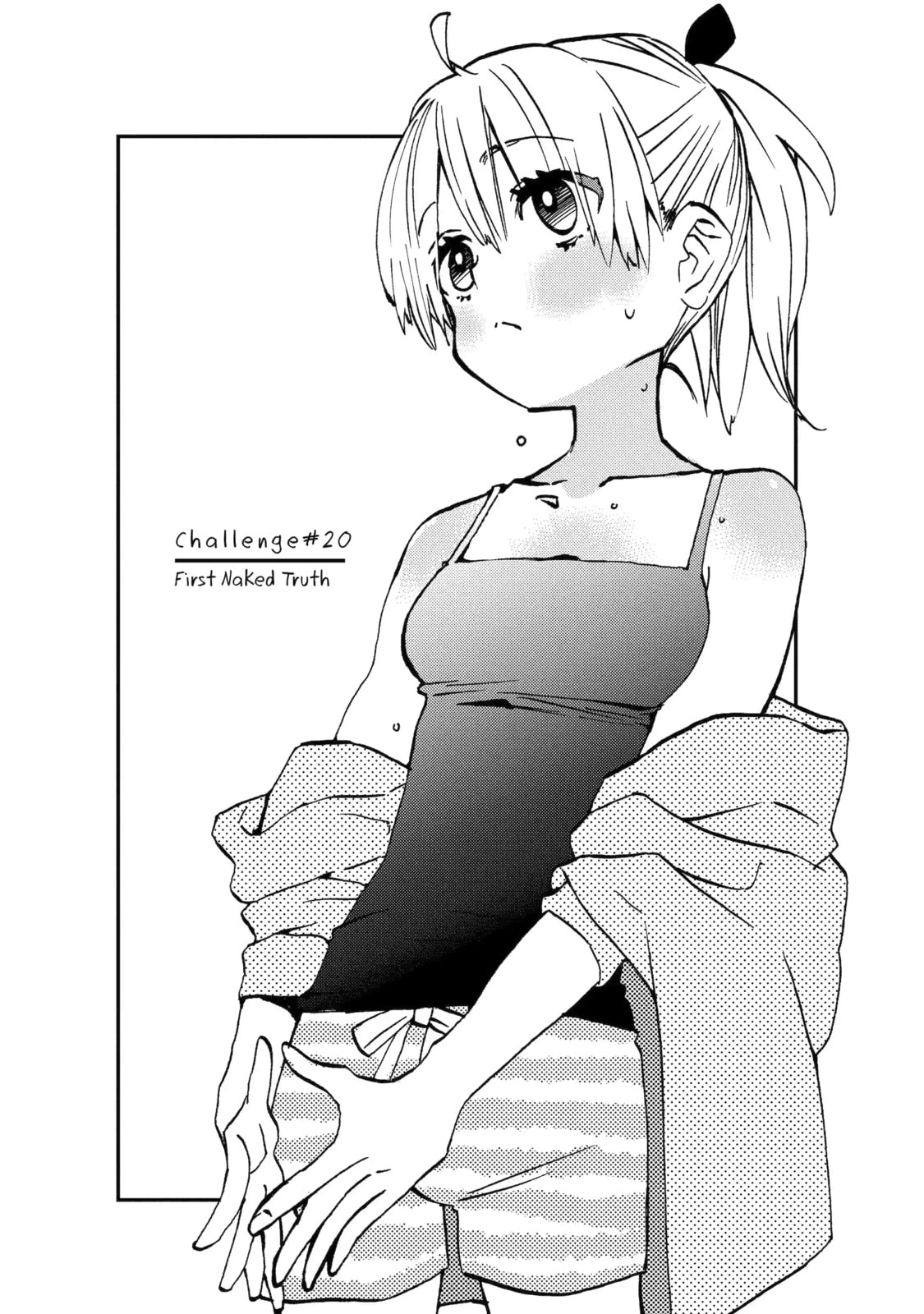 My First Times with Suwa-san Chapter 38 page 4 - 