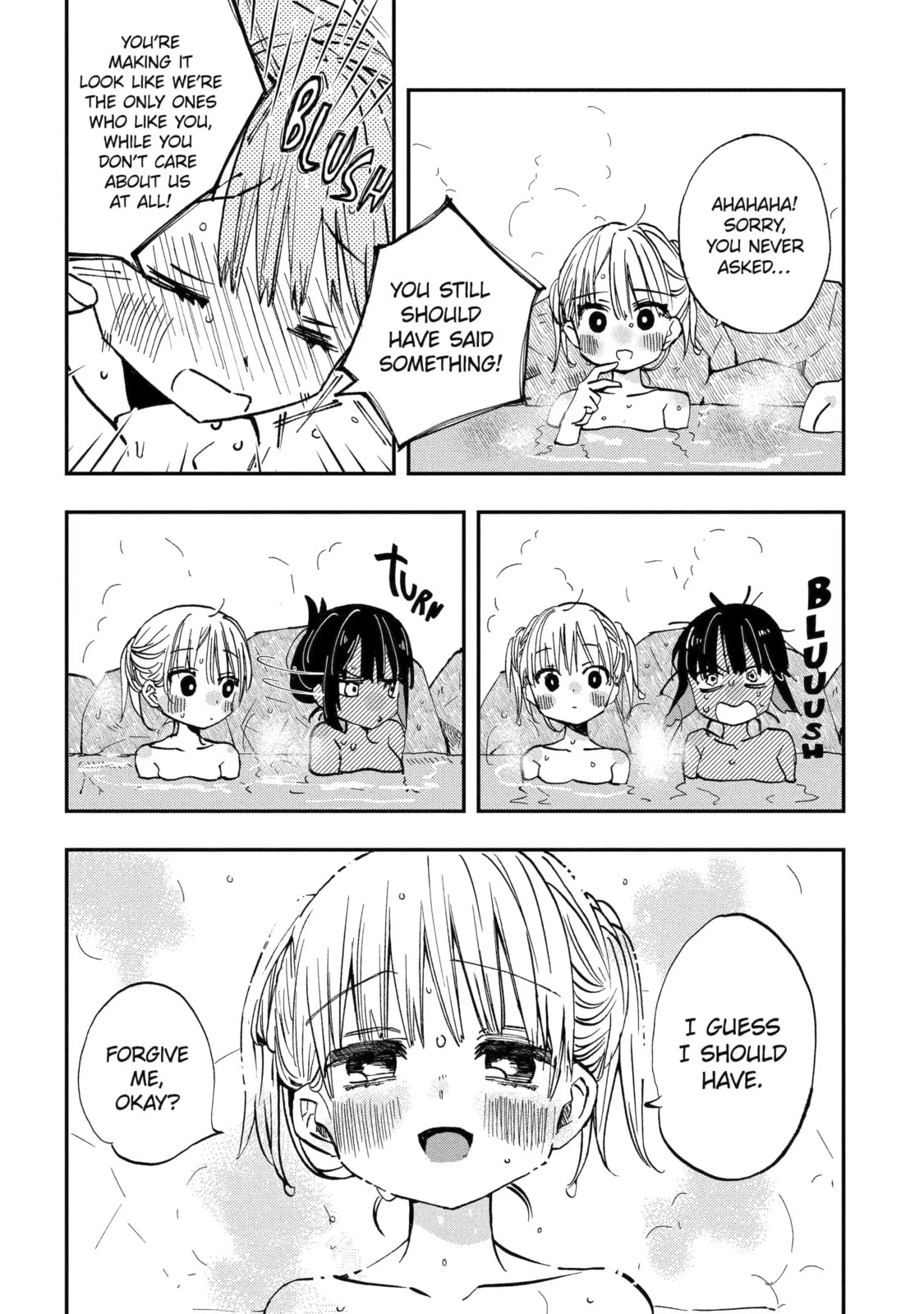 My First Times with Suwa-san Chapter 38 page 8 - 