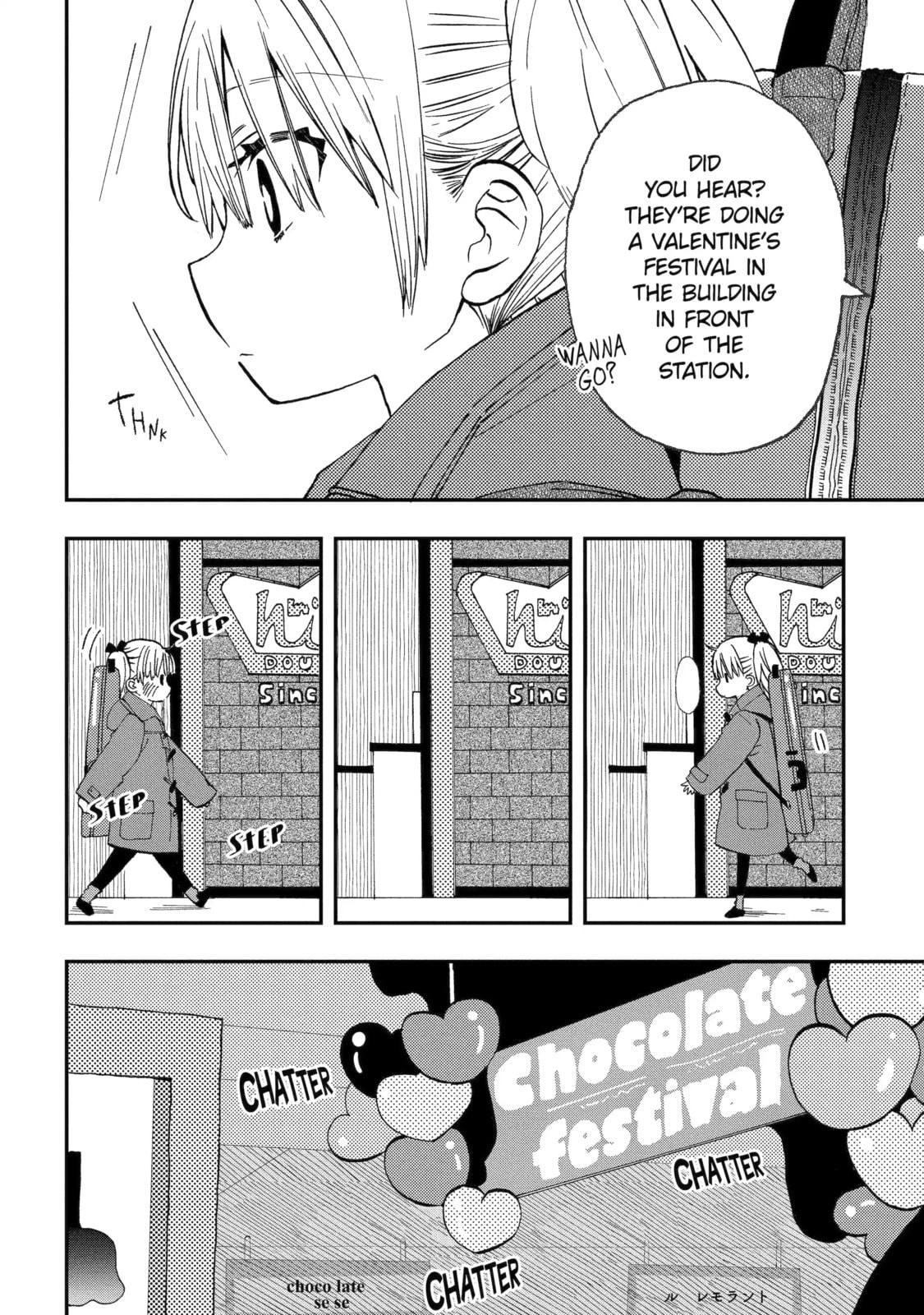 My First Times with Suwa-san Chapter 39 page 2 - 