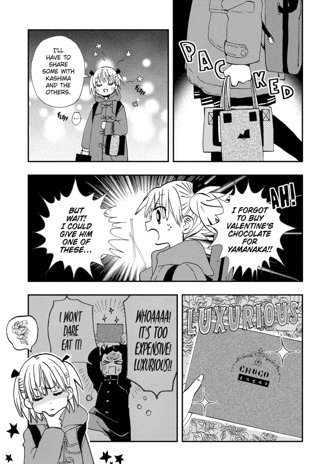 My First Times with Suwa-san Chapter 39 page 5 - 