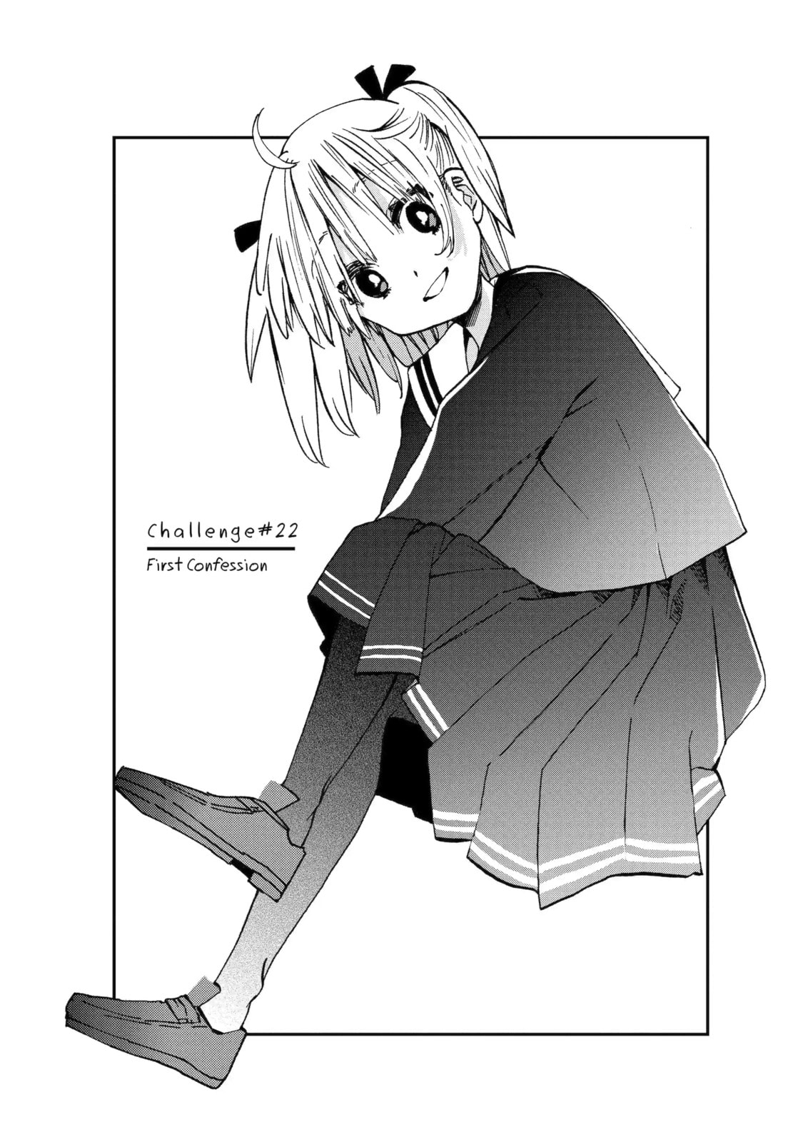 My First Times with Suwa-san Chapter 40 page 1 - 