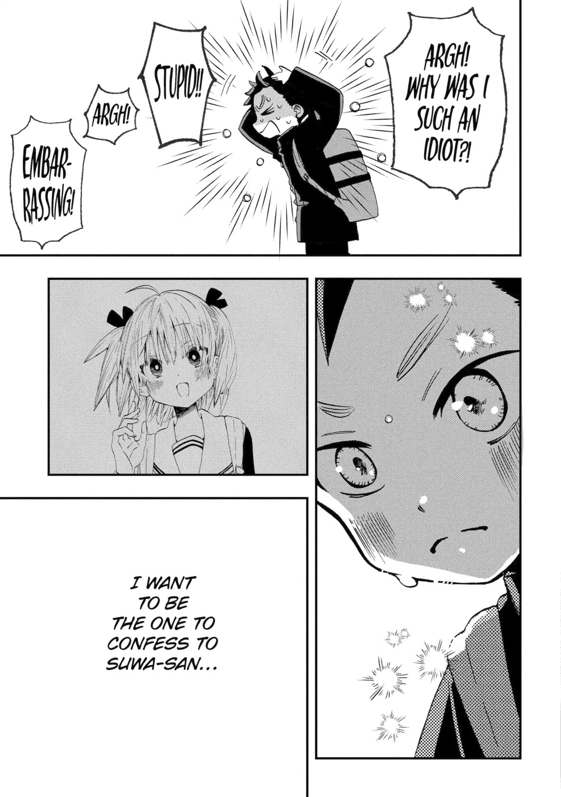 My First Times with Suwa-san Chapter 40 page 11 - 