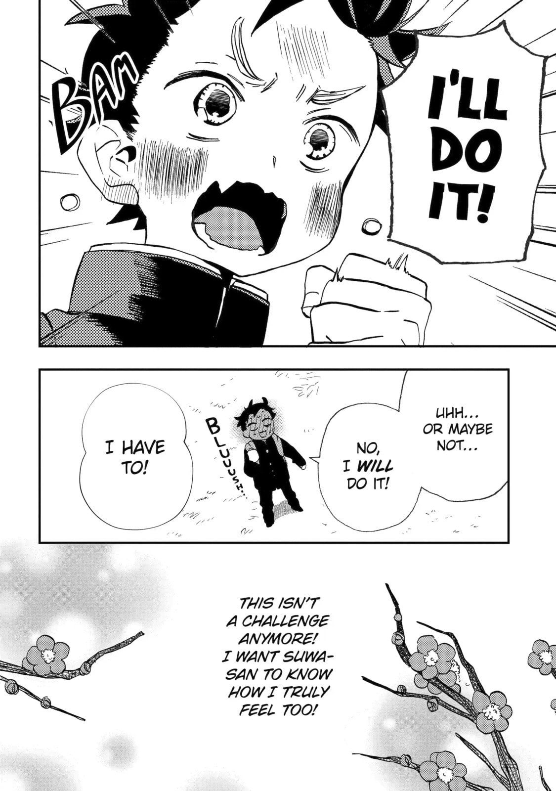 My First Times with Suwa-san Chapter 40 page 12 - 