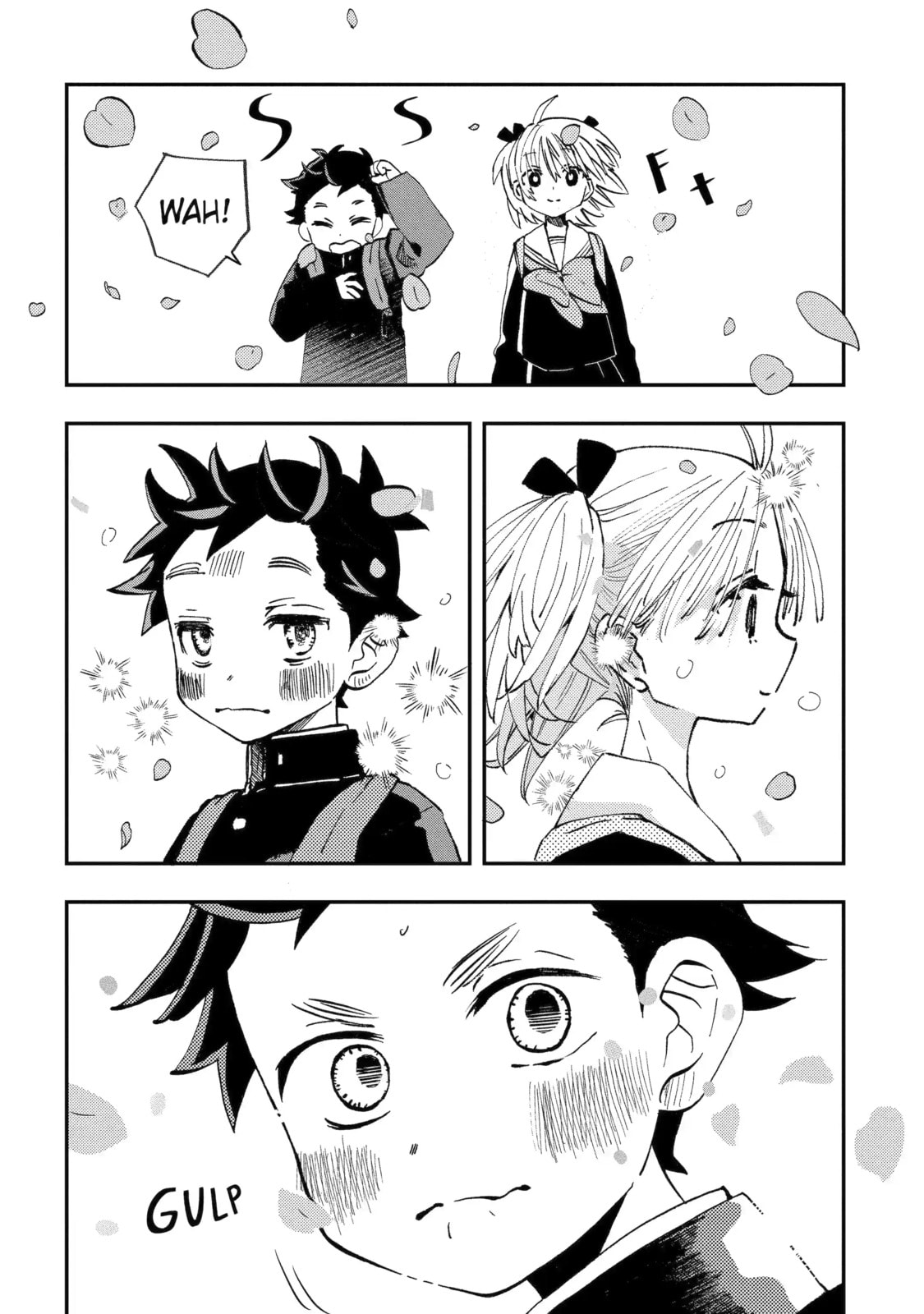 My First Times with Suwa-san Chapter 41 page 2 - 