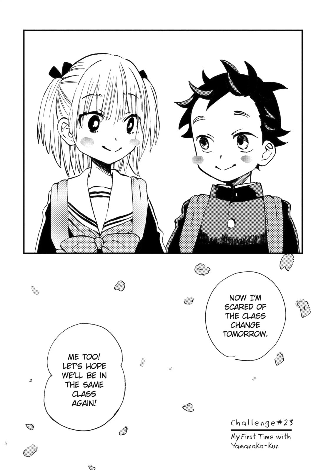 My First Times with Suwa-san Chapter 41 page 16 - 