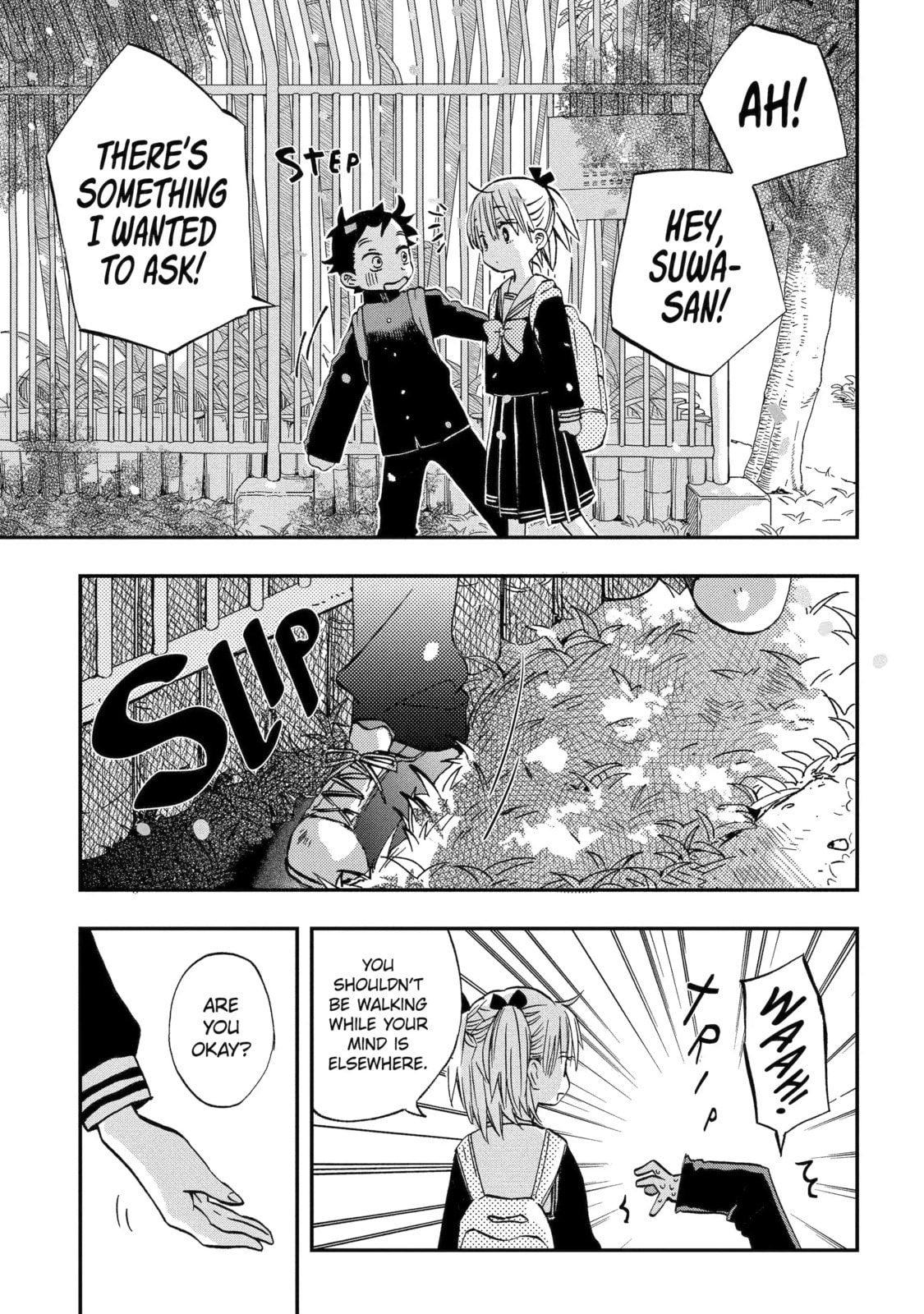 My First Times with Suwa-san Chapter 41 page 3 - 