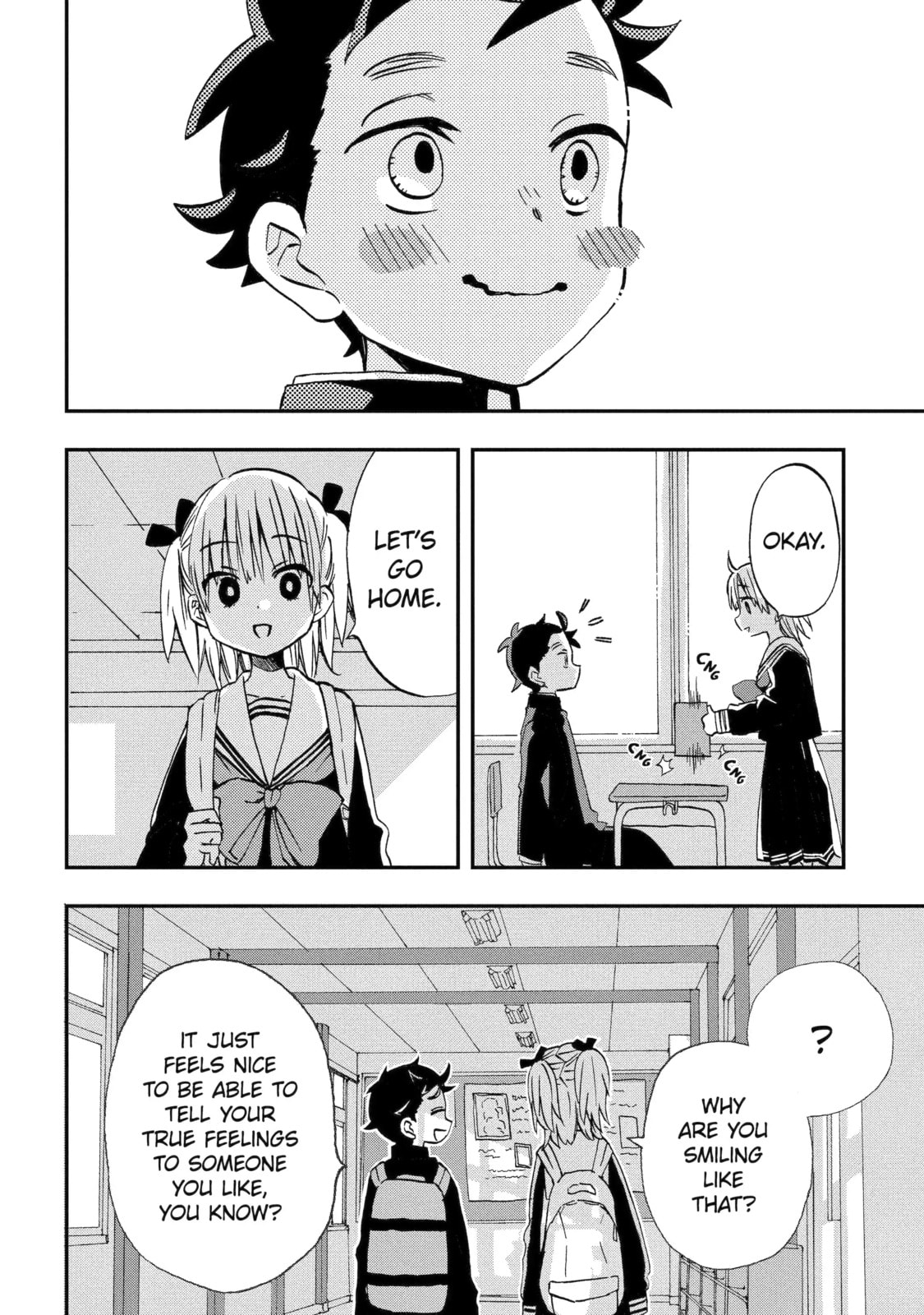 My First Times with Suwa-san Chapter 42 page 2 - 