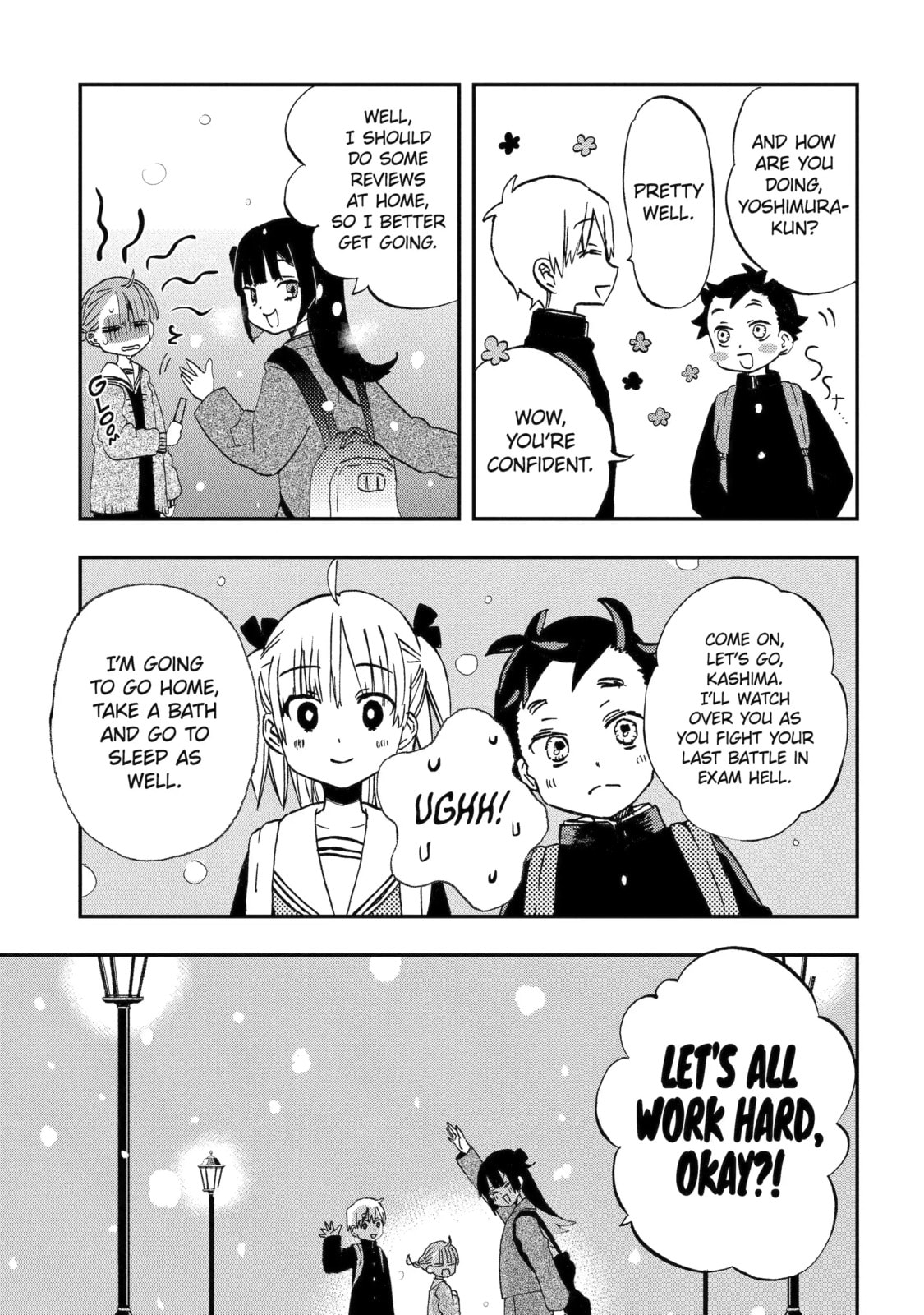 My First Times with Suwa-san Chapter 42 page 11 - 