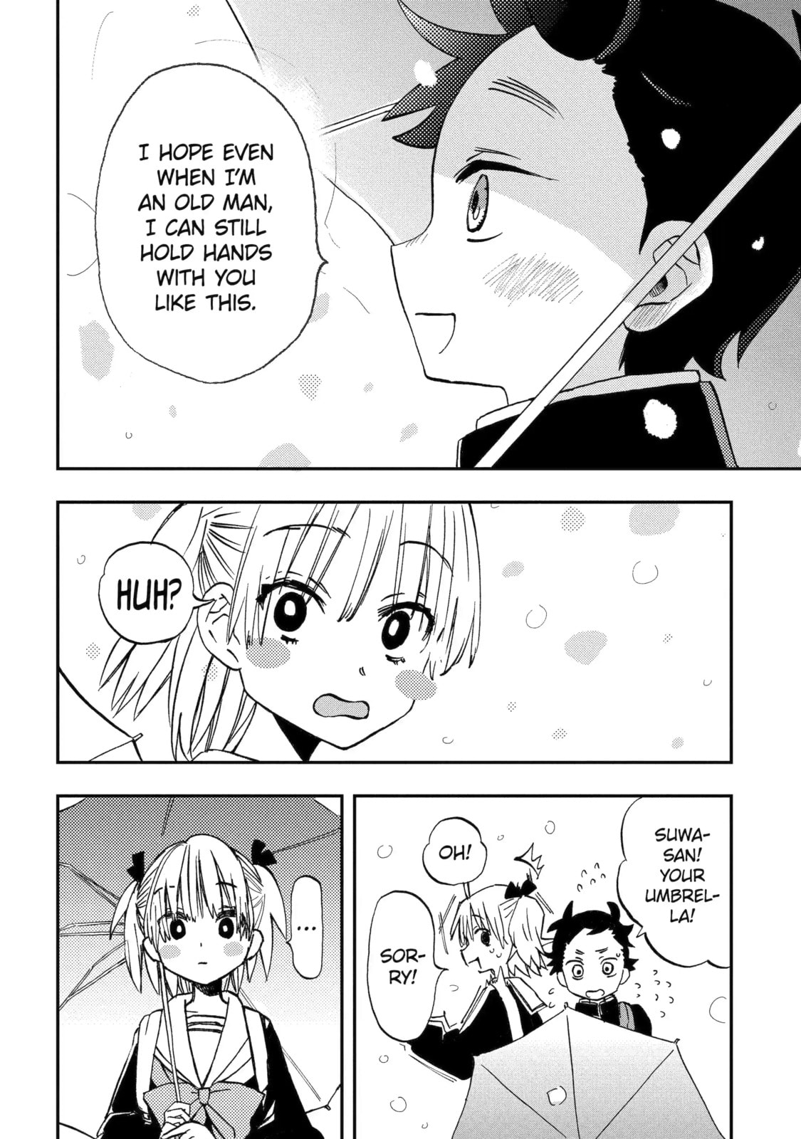 My First Times with Suwa-san Chapter 42 page 14 - 