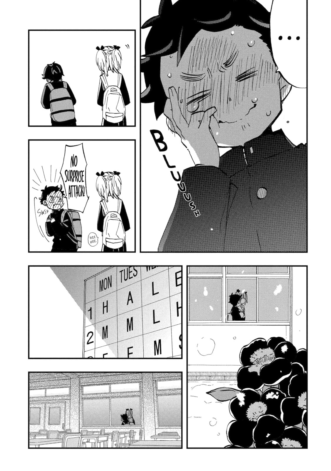 My First Times with Suwa-san Chapter 42 page 5 - 