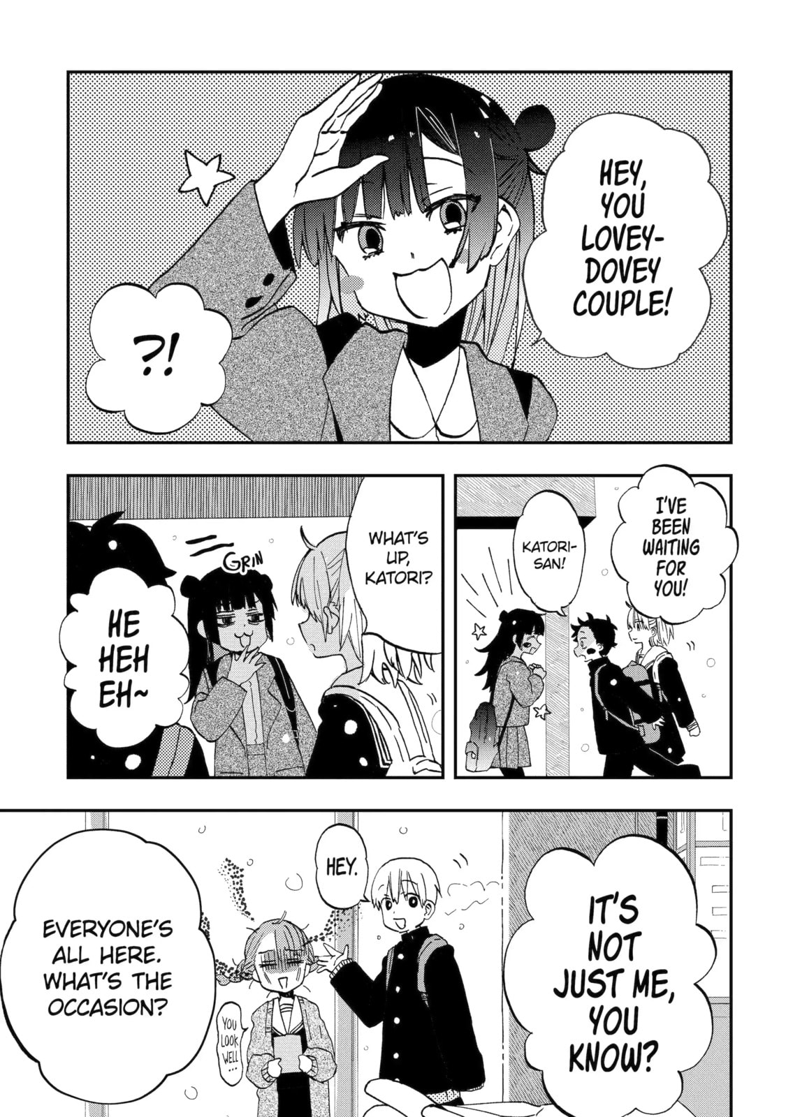 My First Times with Suwa-san Chapter 42 page 9 - 