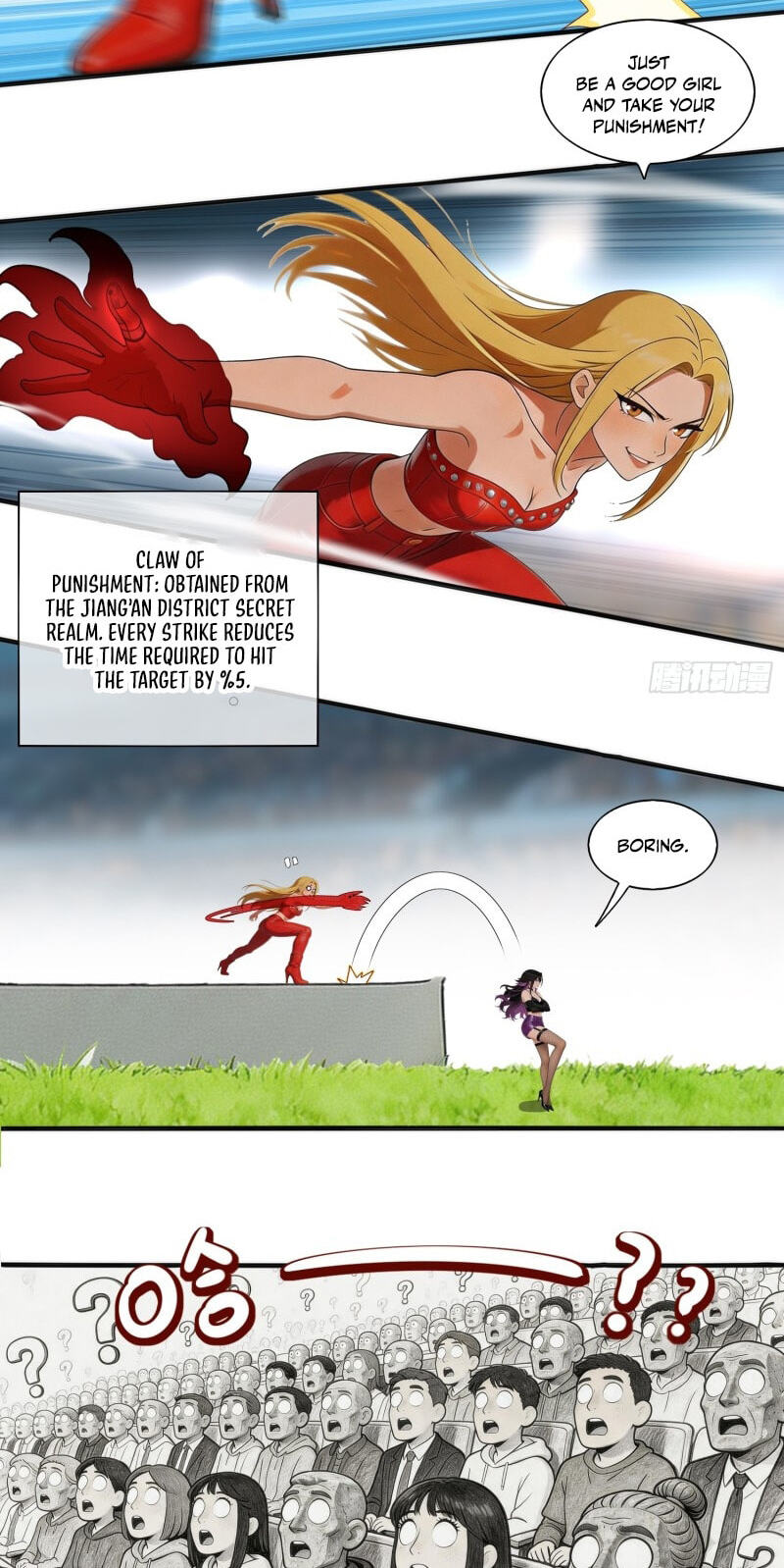 My Furry Harem Is After Me Chapter 455 page 3 - 