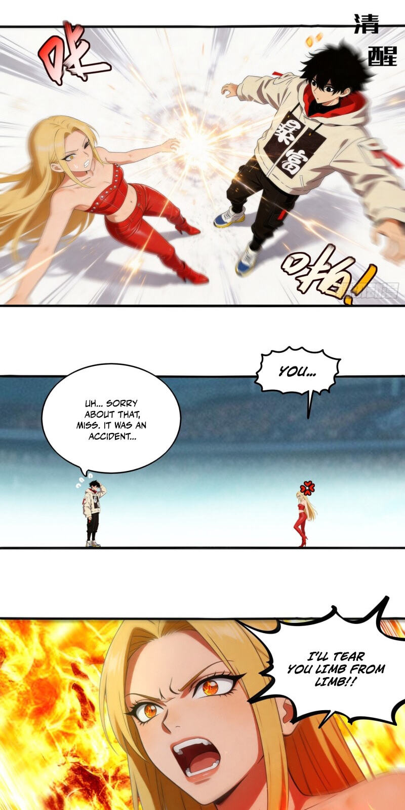 My Furry Harem Is After Me Chapter 455 page 9 - 