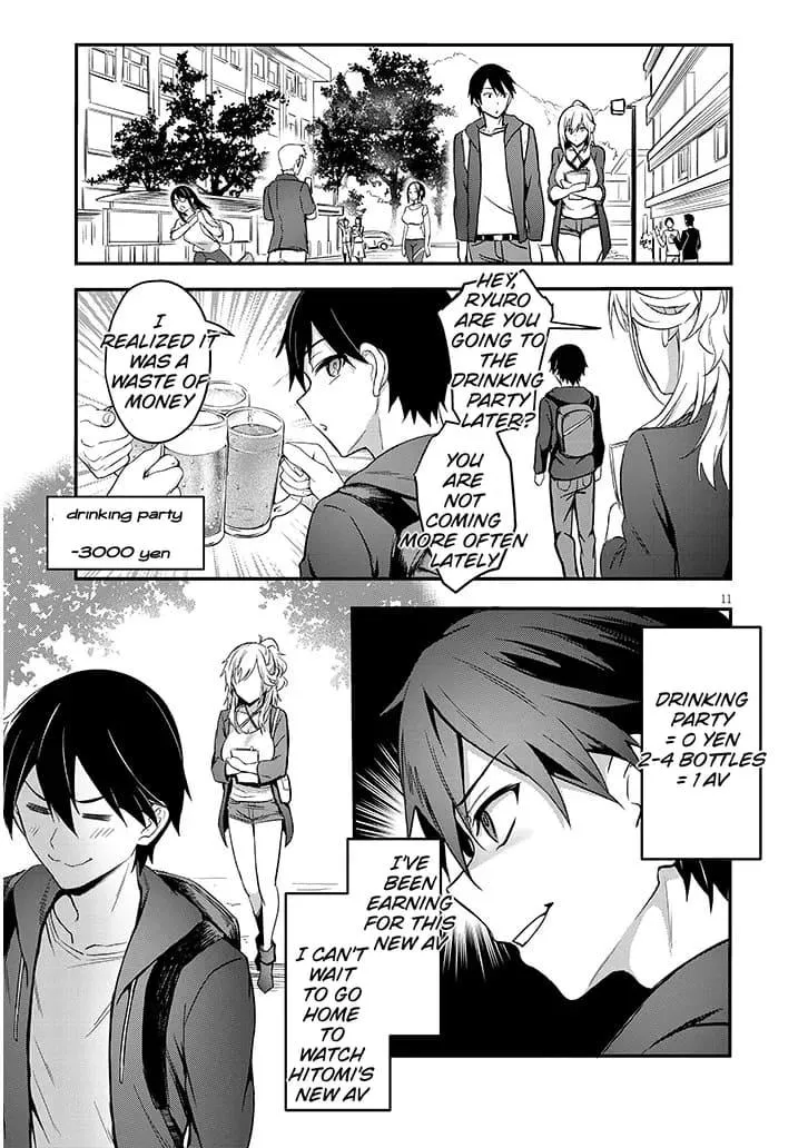 My Galpal Wants An Adult Understanding Chapter 1.1 page 11 - 