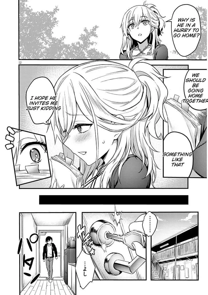 My Galpal Wants An Adult Understanding Chapter 1.1 page 12 - 