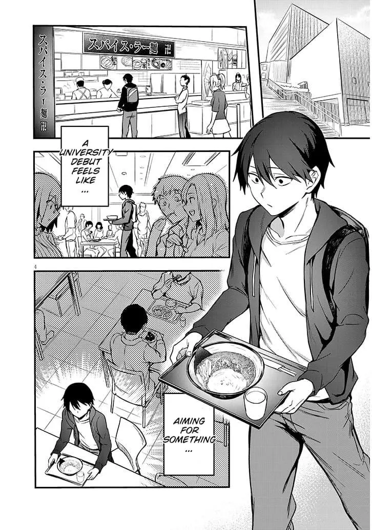 My Galpal Wants An Adult Understanding Chapter 1.1 page 4 - 