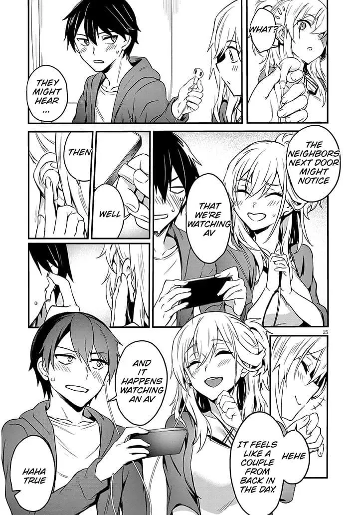 My Galpal Wants An Adult Understanding Chapter 1.2 page 2 - 