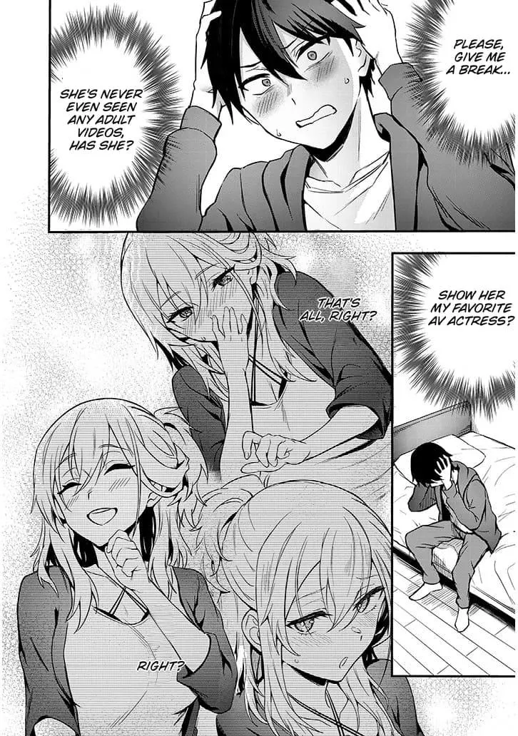 My Galpal Wants An Adult Understanding Chapter 1.2 page 17 - 