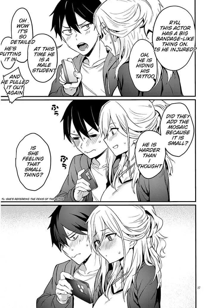 My Galpal Wants An Adult Understanding Chapter 1.2 page 4 - 