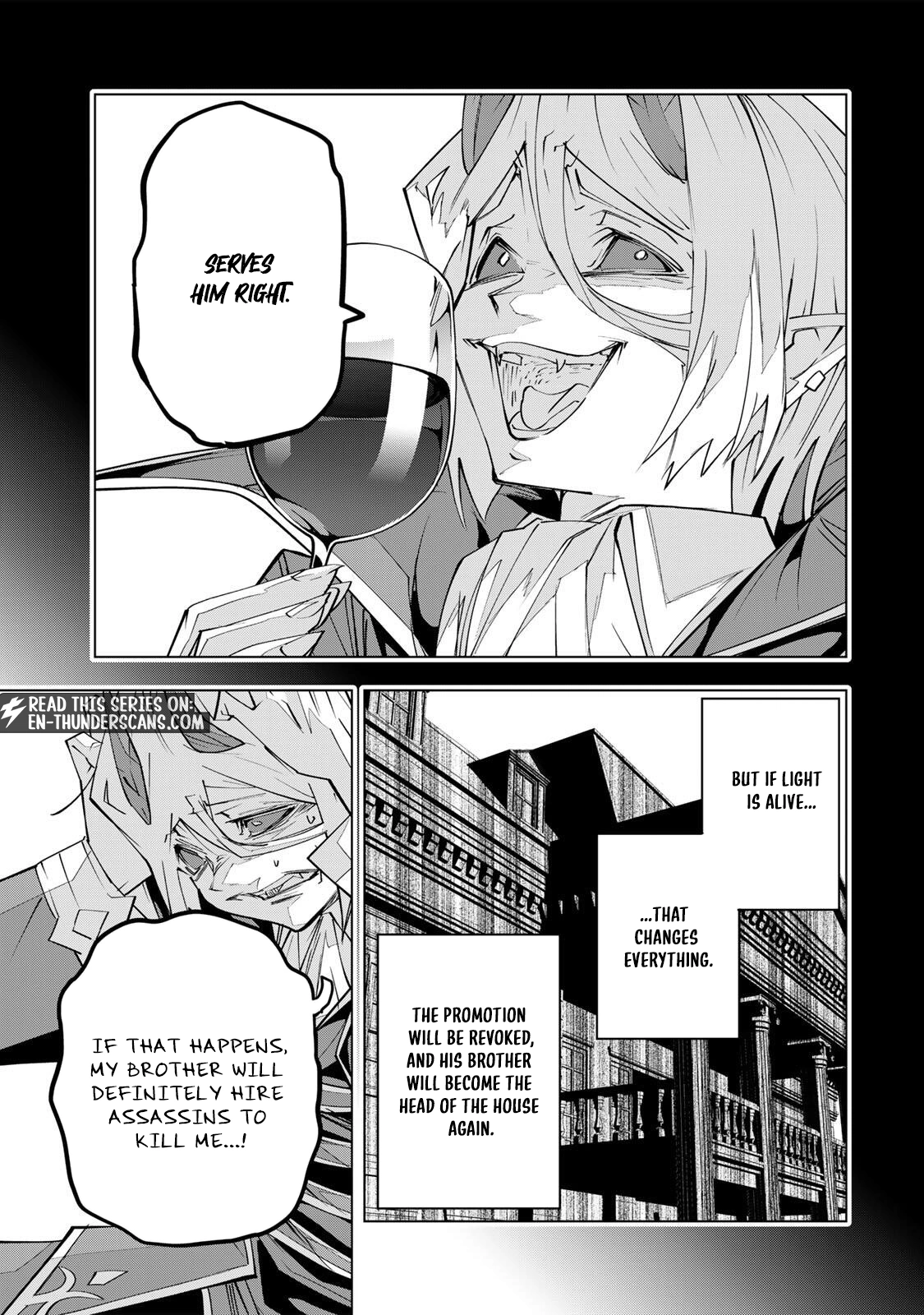 My Gift LVL 9999 Unlimited Gacha Chapter 207 page 13 - 