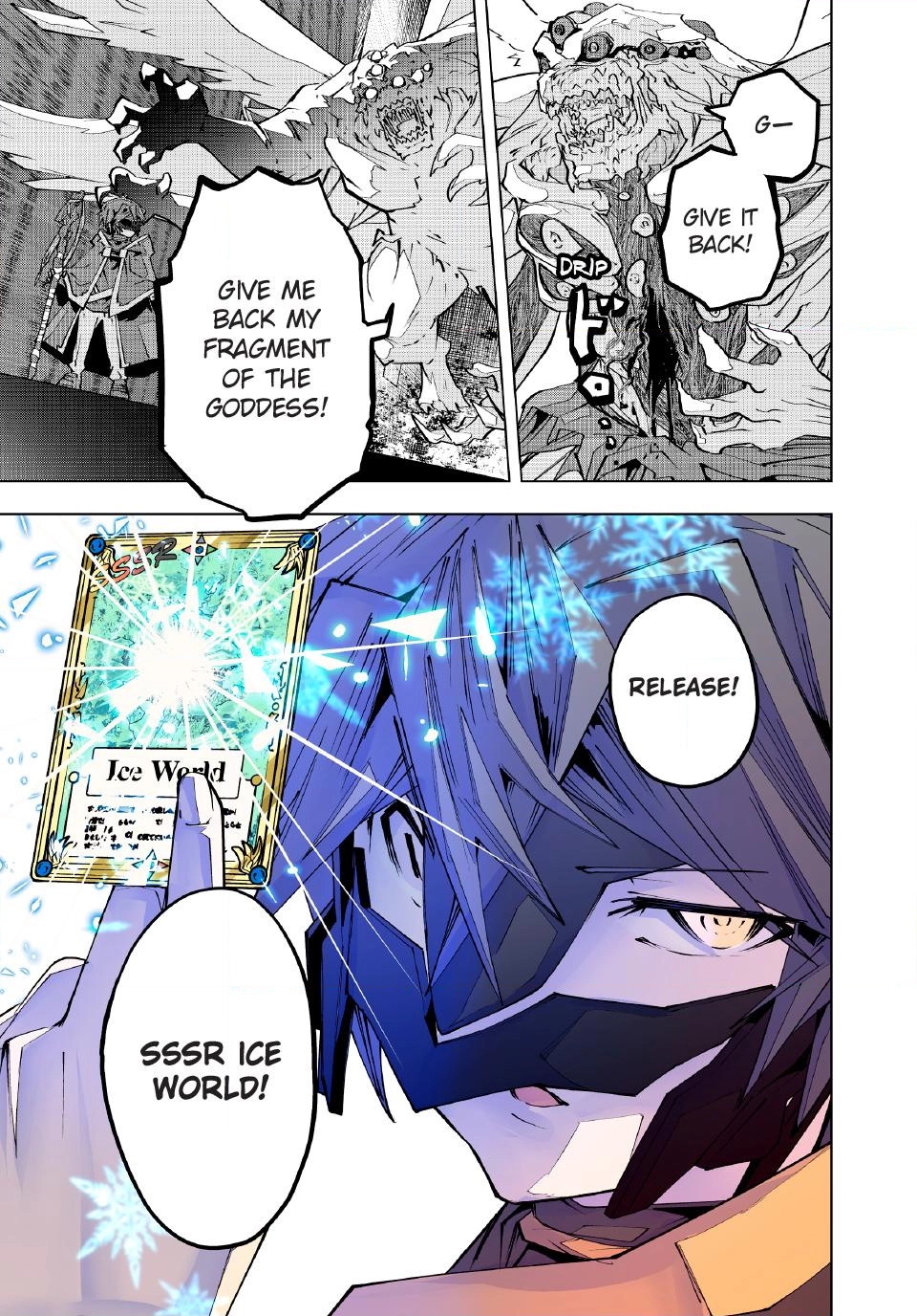 My Gift LVL 9999 Unlimited Gacha Chapter 211 page 33 - 