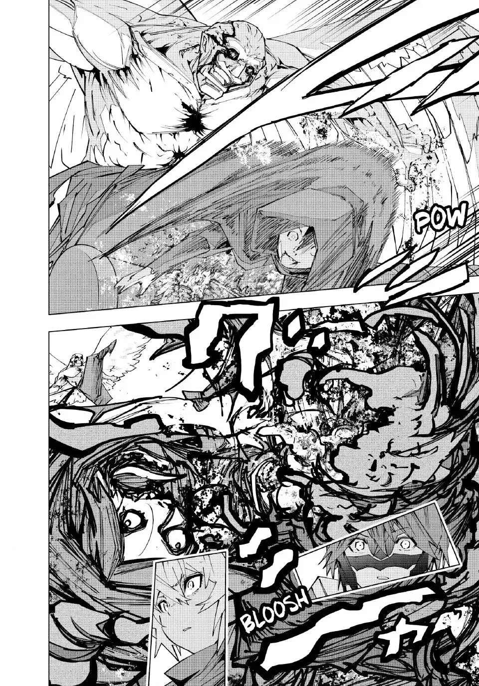 My Gift LVL 9999 Unlimited Gacha Chapter 211 page 10 - 