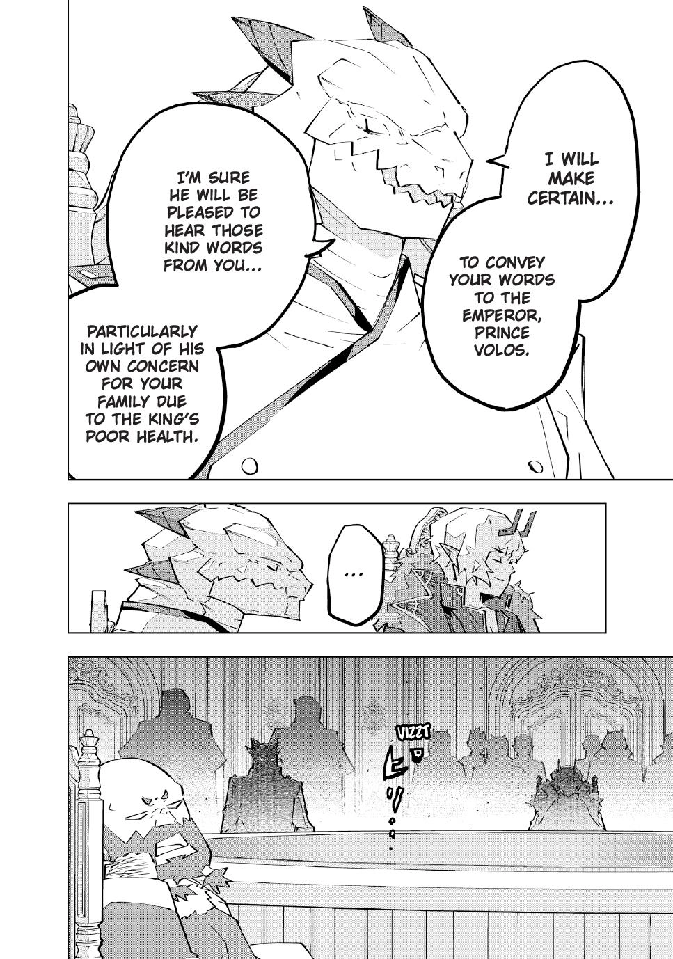 My Gift LVL 9999 Unlimited Gacha Chapter 212 page 17 - 