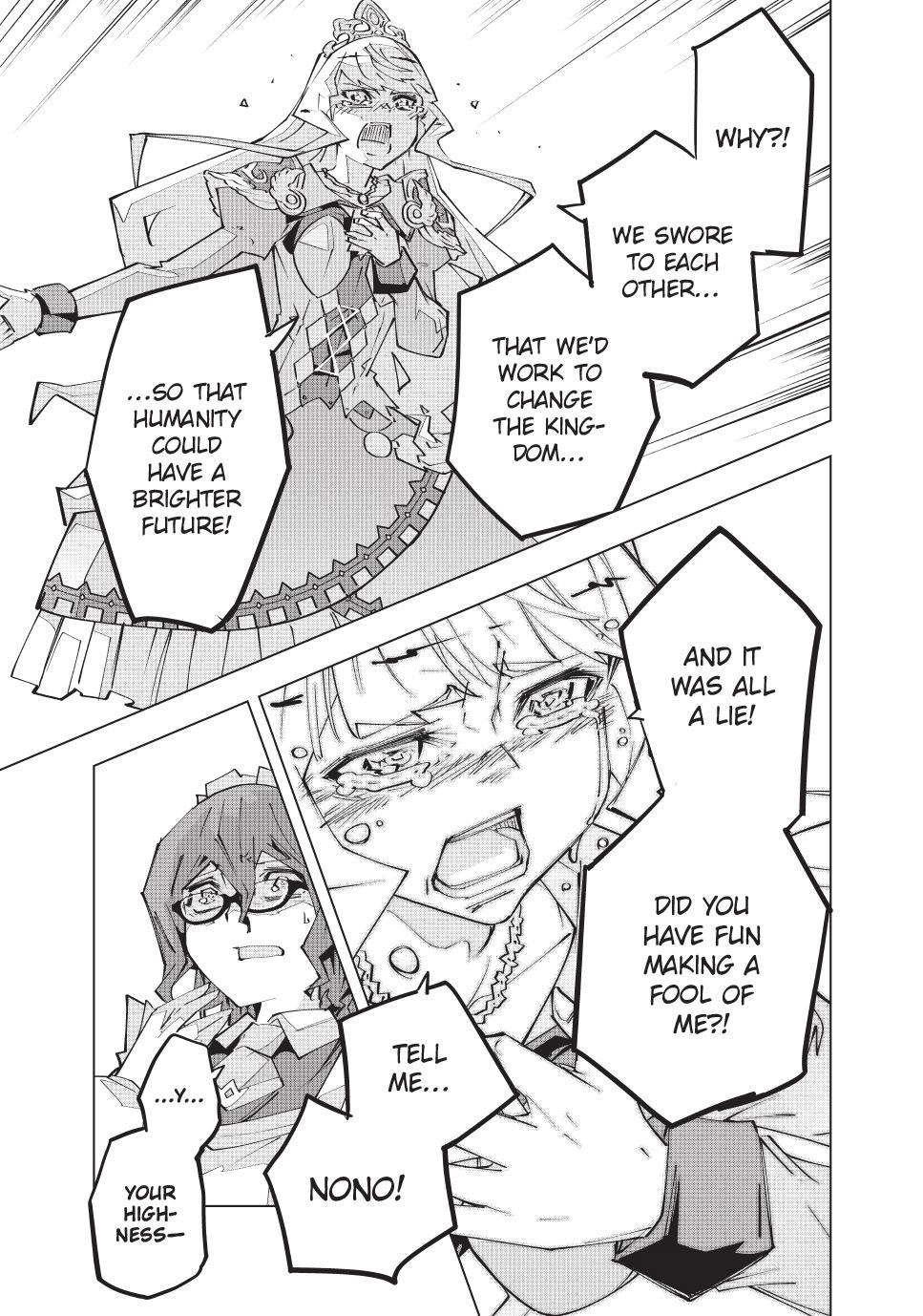 My Gift LVL 9999 Unlimited Gacha Chapter 215 page 11 - 