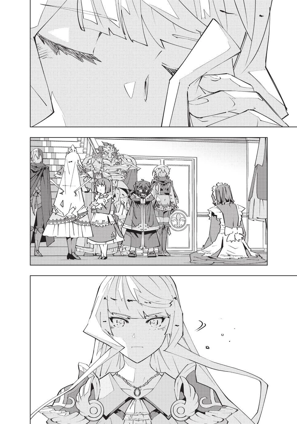 My Gift LVL 9999 Unlimited Gacha Chapter 215 page 13 - 