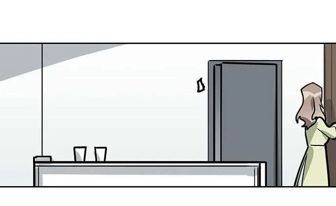 My Girlfriend Is a Villain Chapter 100 page 20 - 