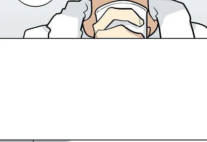 My Girlfriend Is a Villain Chapter 100 page 28 - 