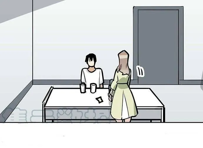 My Girlfriend Is a Villain Chapter 100 page 29 - 