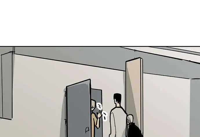 My Girlfriend Is a Villain Chapter 100 page 41 - 