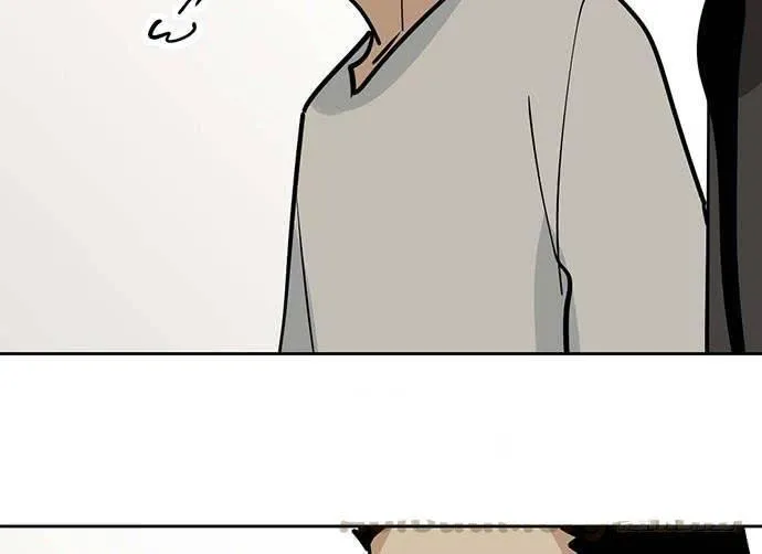My Girlfriend Is a Villain Chapter 100 page 49 - 