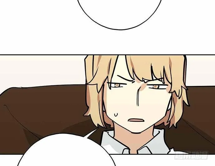 My Girlfriend Is a Villain Chapter 101 page 17 - 