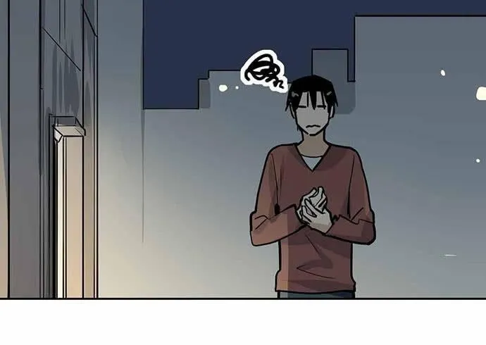My Girlfriend Is a Villain Chapter 101 page 3 - 