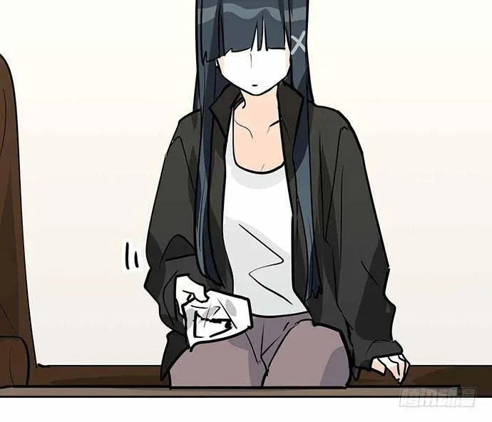 My Girlfriend Is a Villain Chapter 101 page 21 - 