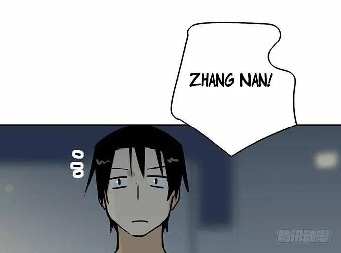 My Girlfriend Is a Villain Chapter 101 page 4 - 