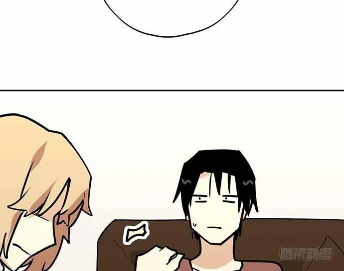 My Girlfriend Is a Villain Chapter 101 page 35 - 