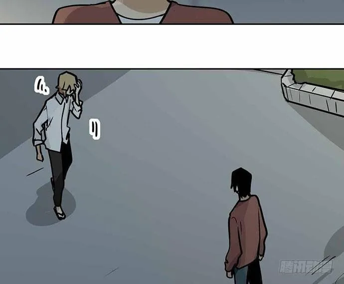 My Girlfriend Is a Villain Chapter 101 page 5 - 
