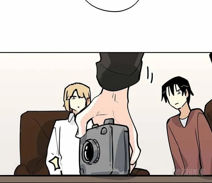 My Girlfriend Is a Villain Chapter 101 page 46 - 