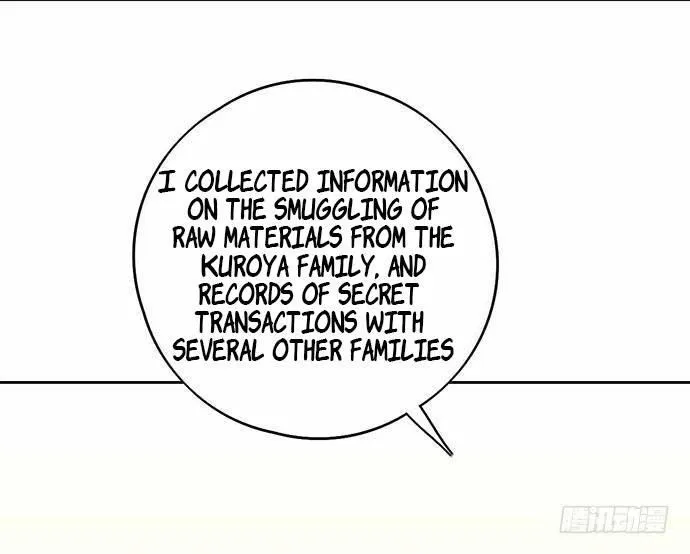 My Girlfriend Is a Villain Chapter 101 page 47 - 
