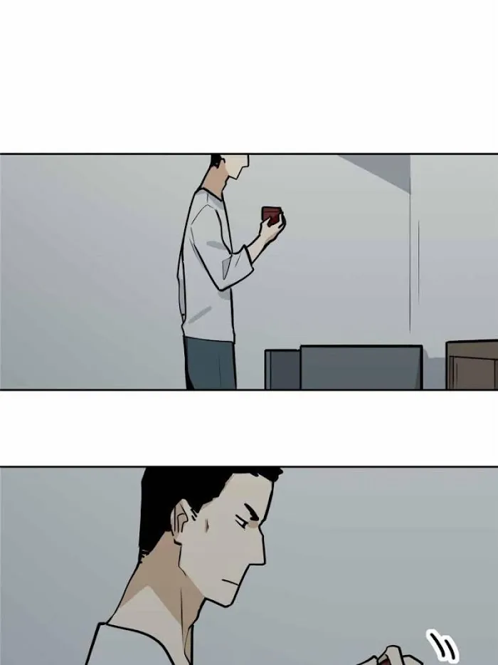 My Girlfriend Is a Villain Chapter 102 page 1 - 