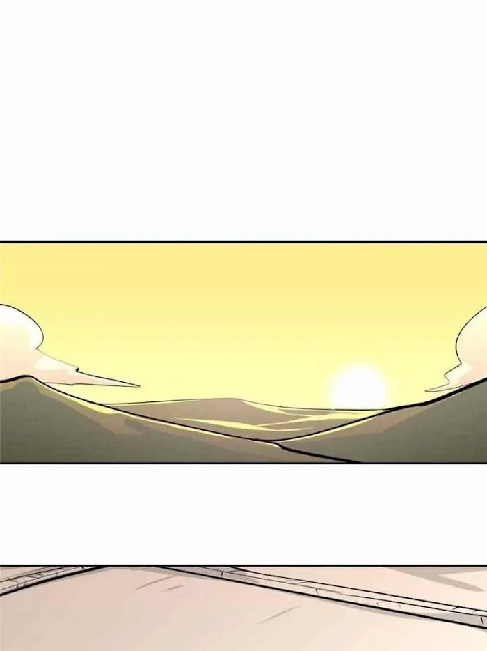 My Girlfriend Is a Villain Chapter 103 page 1 - 
